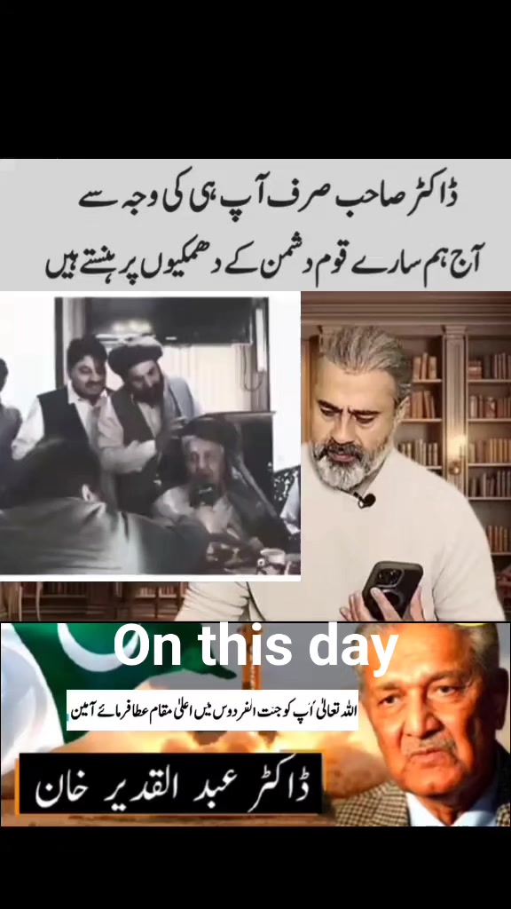 @Imran riaz khan 72
