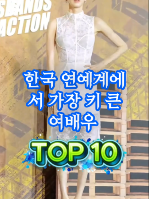 @Korean Dr.
