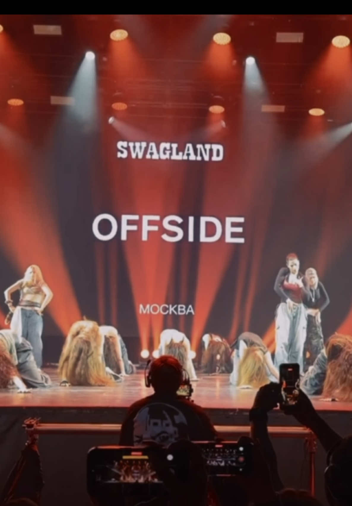 @offside fam