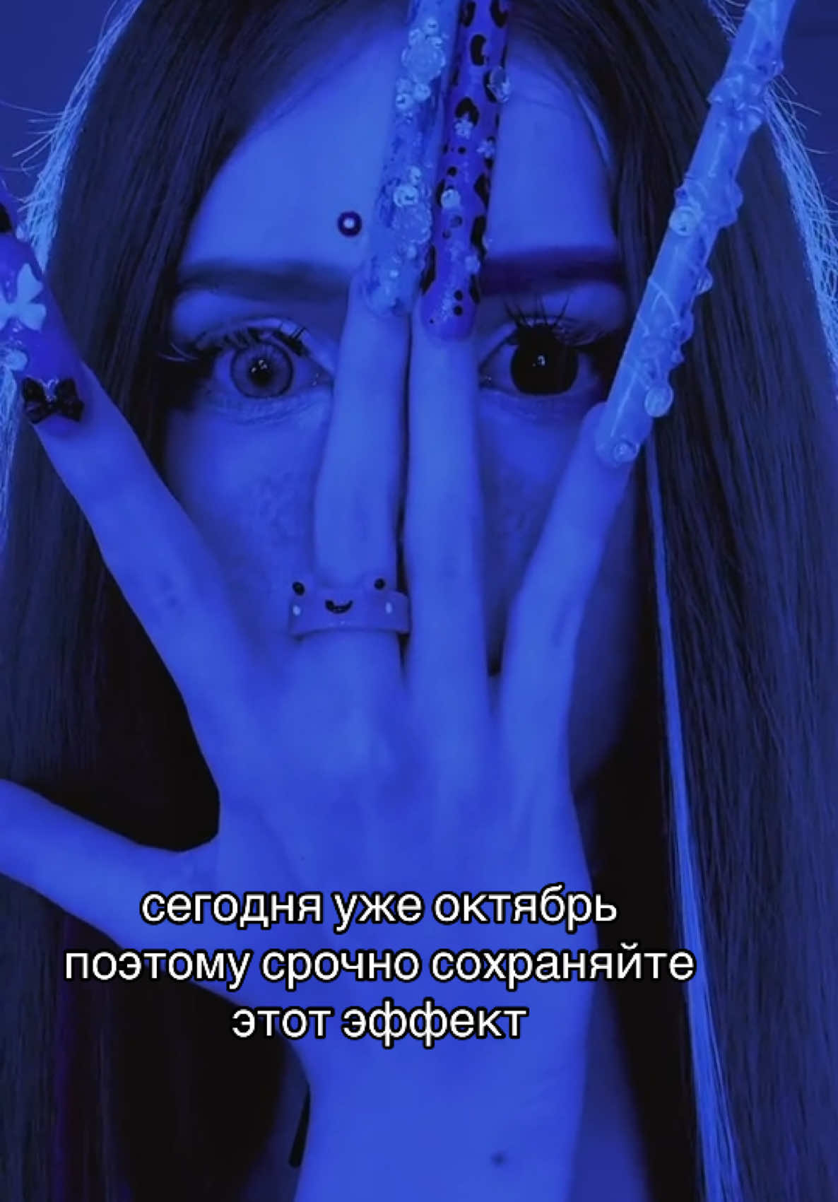 @дамиана
