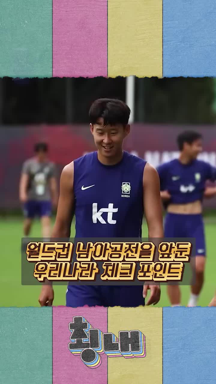 @재미있는 생활을 디코딩