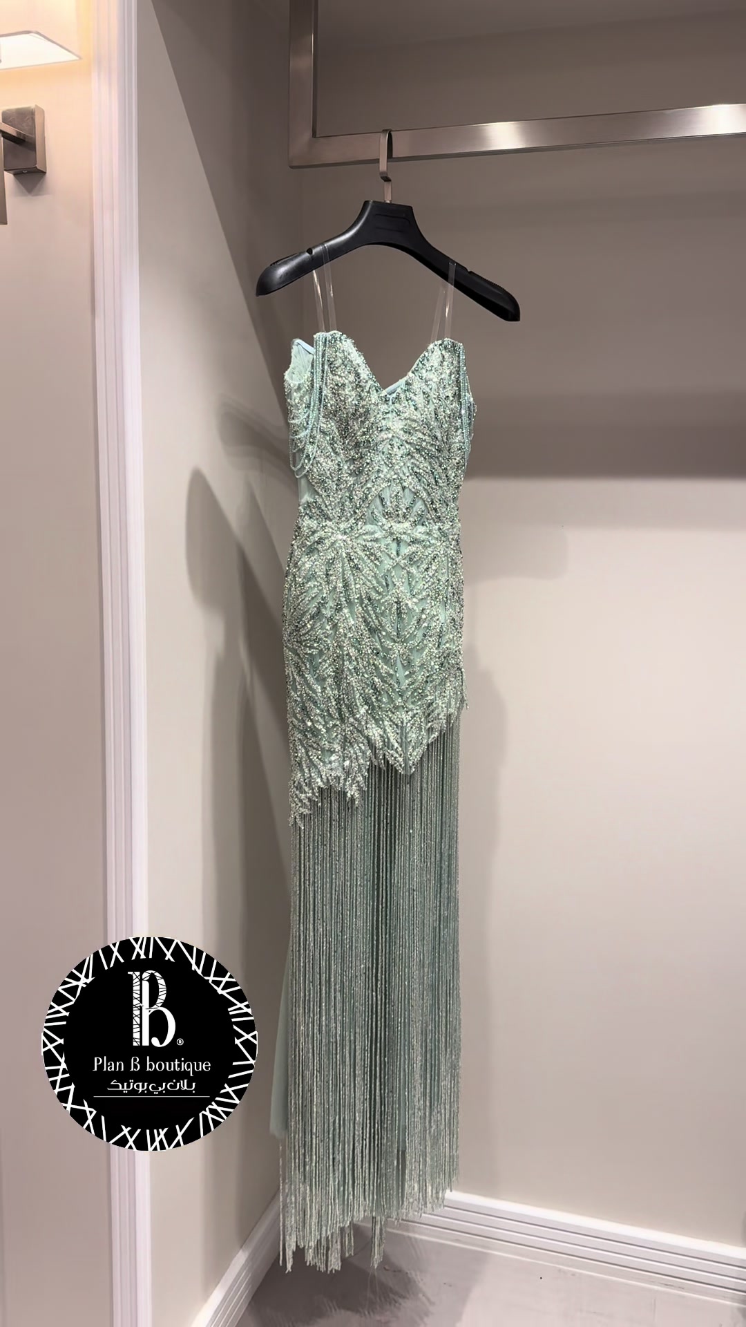 @Plan b boutique-بلان بي بوتيك