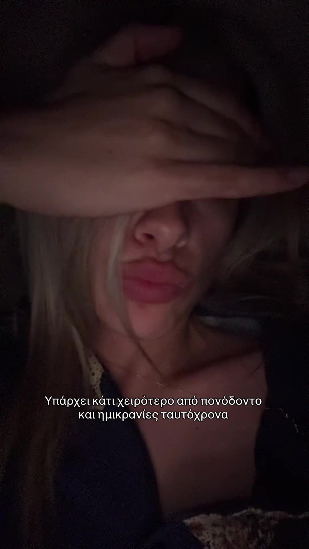 @feulaa🍒