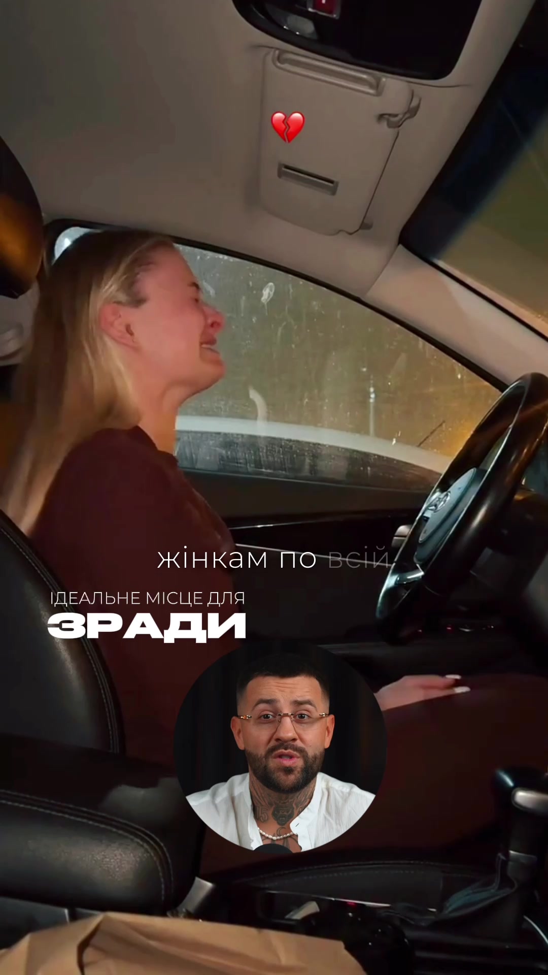 @Leon13_levitan23 1нст