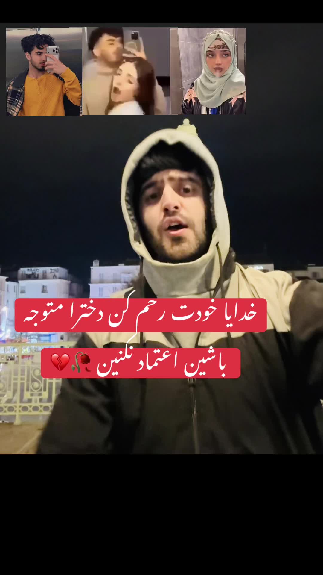 @𝘼𝙡𝙚𝙭𝙖𝙣𝙙𝙚𝙧༺786༻❣️