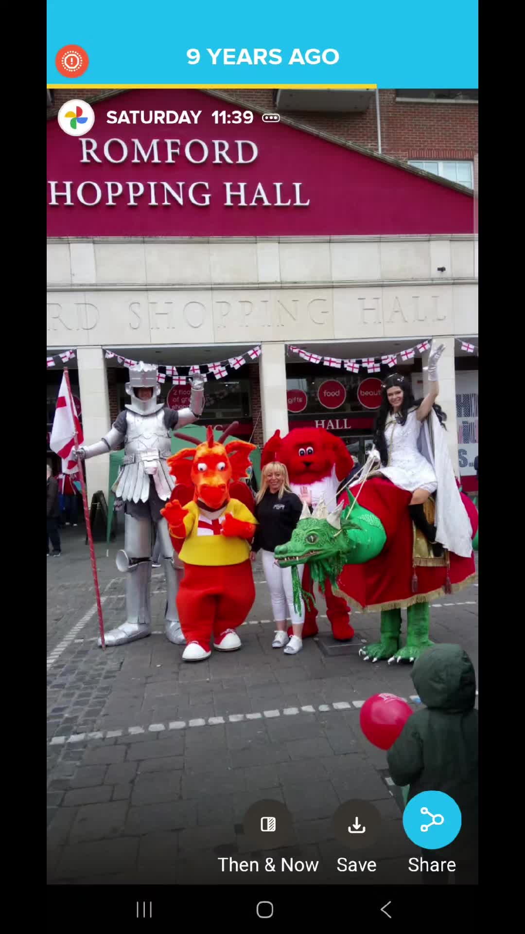 @Romford Shopping Hall