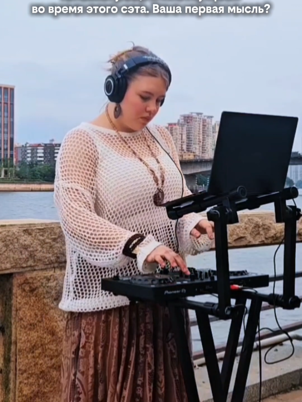 @Metronika | DJ & Model