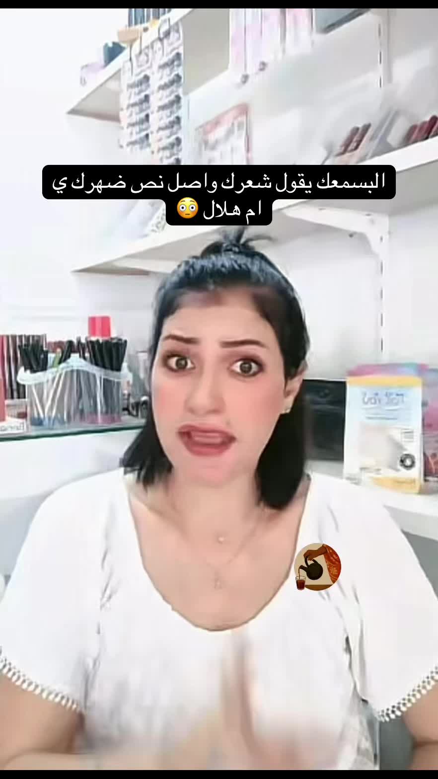 @الفاتك ف التكتوك السوداني