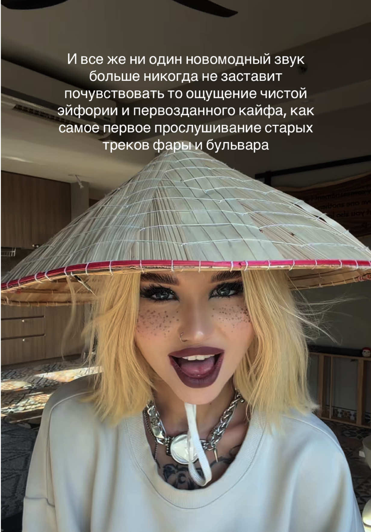 @Nø cry førever
