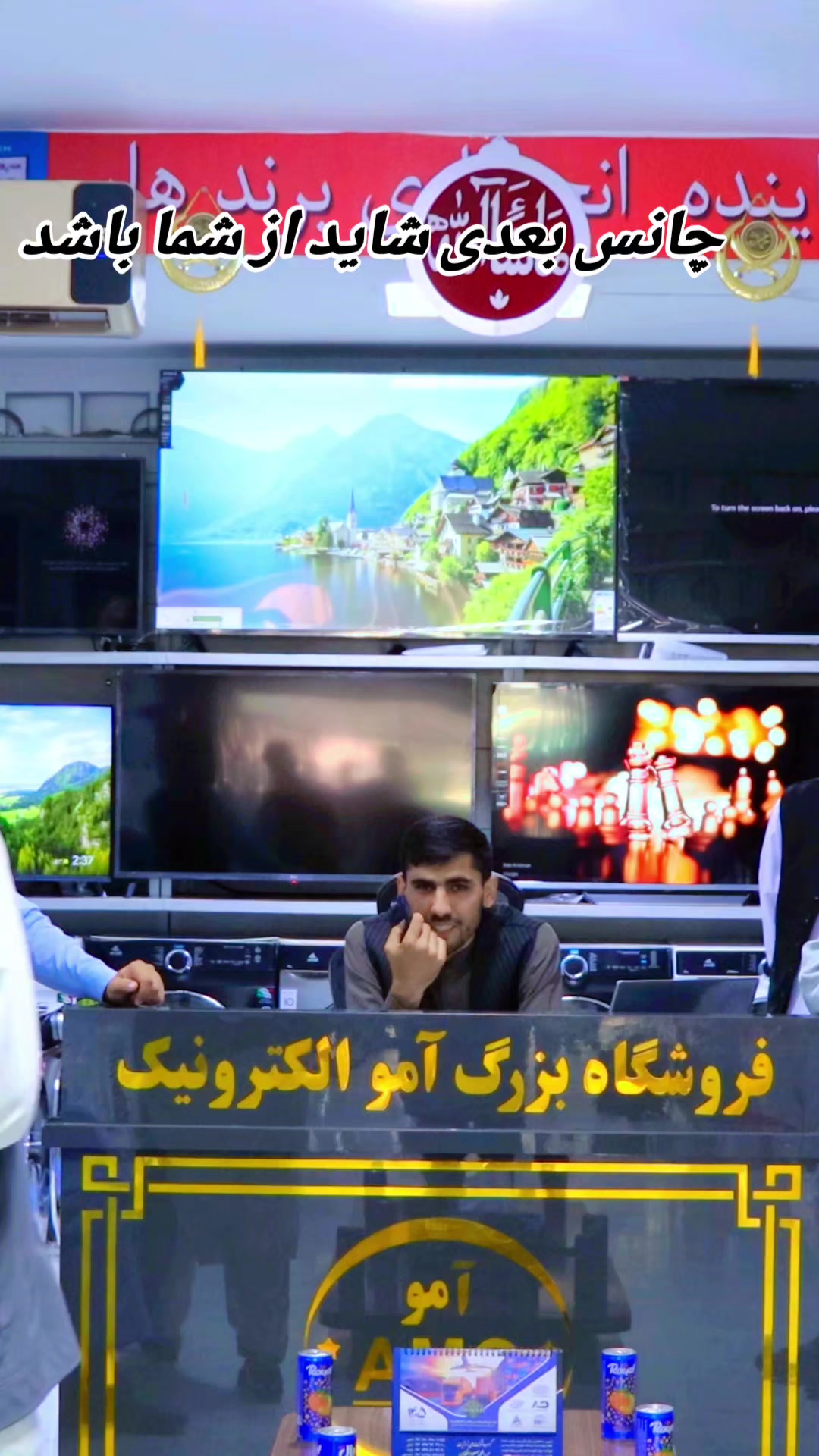 @hayatullah Ishaqzai
