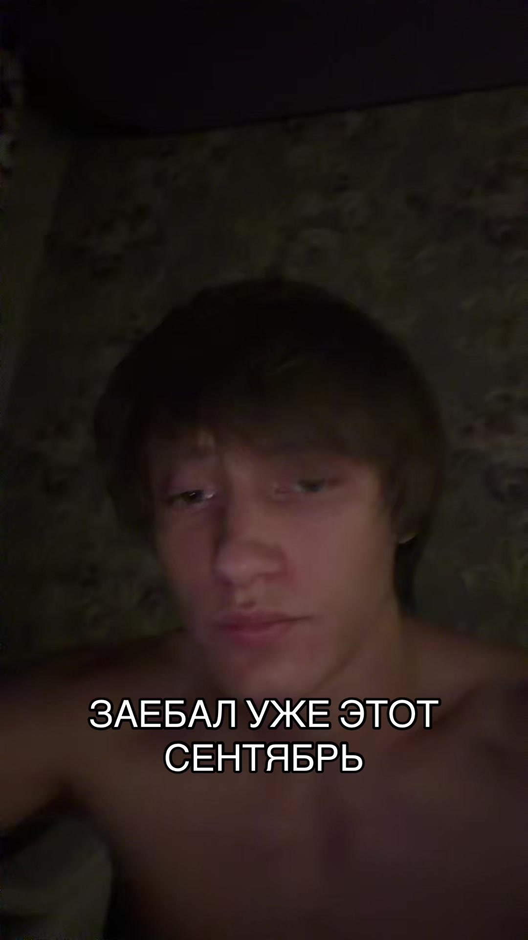 @Дэвидсон великий
