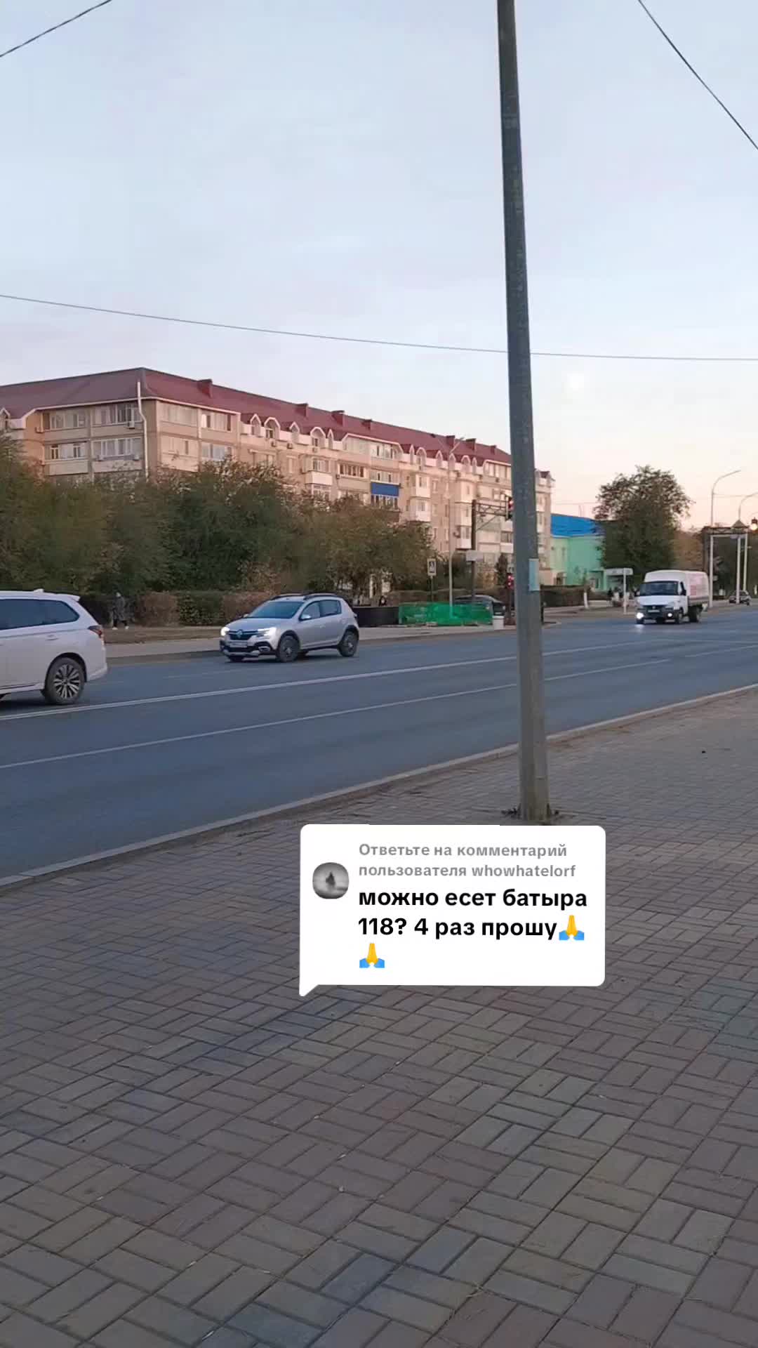 @Aibek