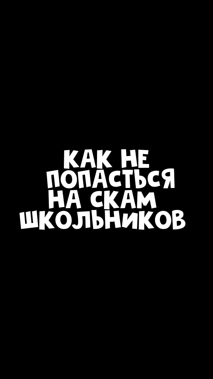 @Forefak😎