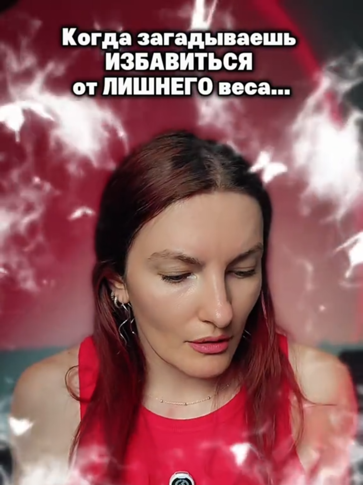 @Юлия Райт 💫 ЖЕЛАНИЯ• ИЗОБИЛИЕ