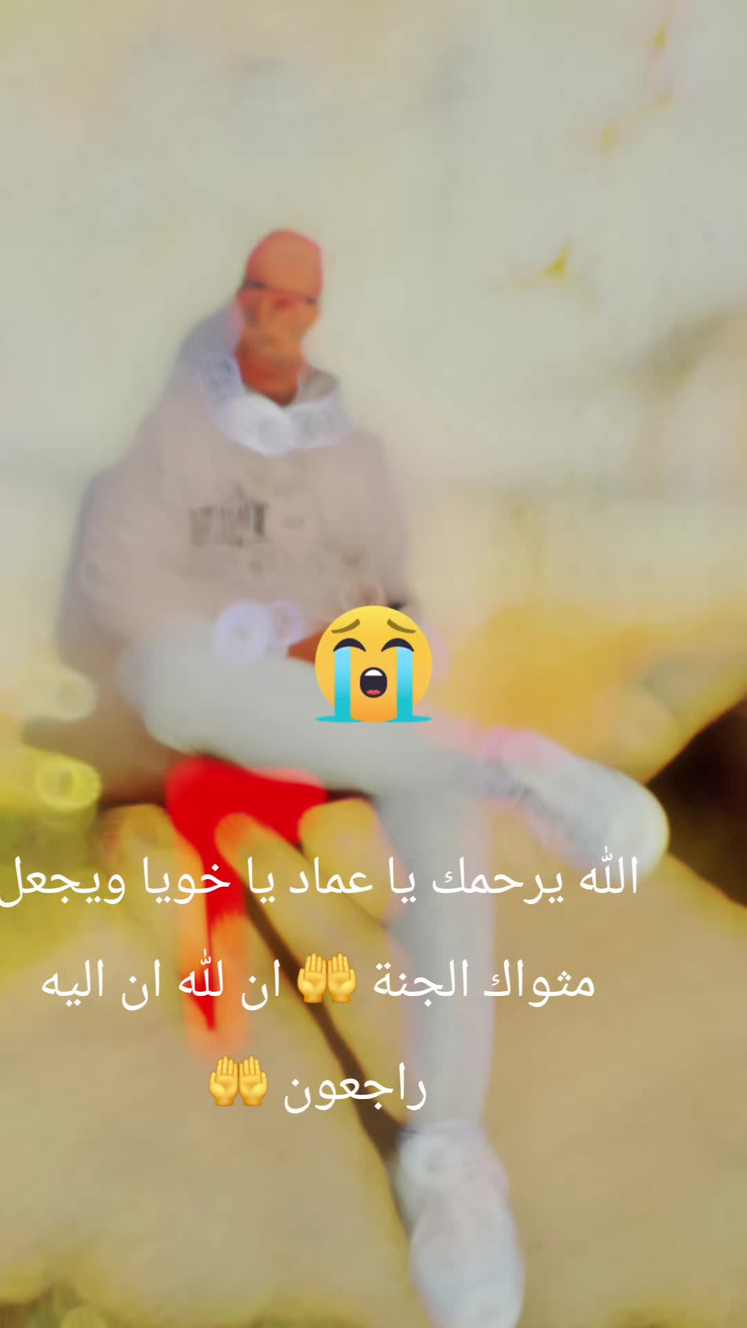 @اموري اشا مدخلكوم🇹🇳😍😍🇫🇷