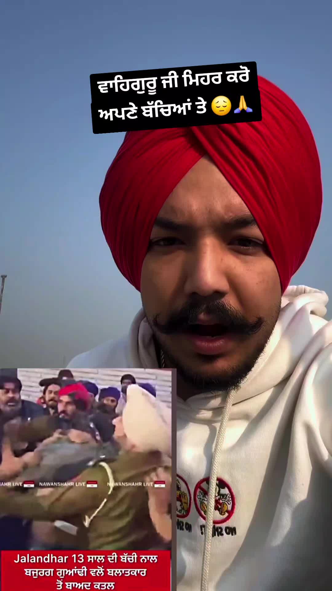 @💐Amar 💞 Jeet⚘️