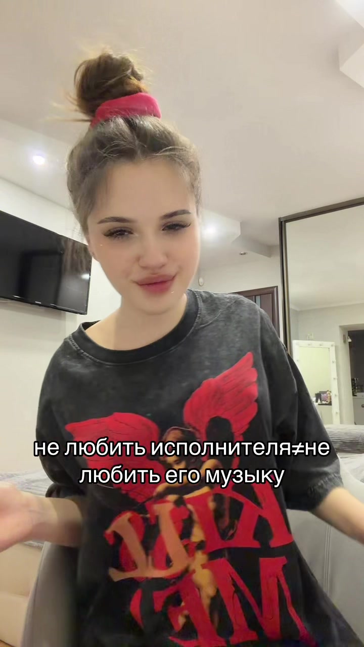 @reallinstababy