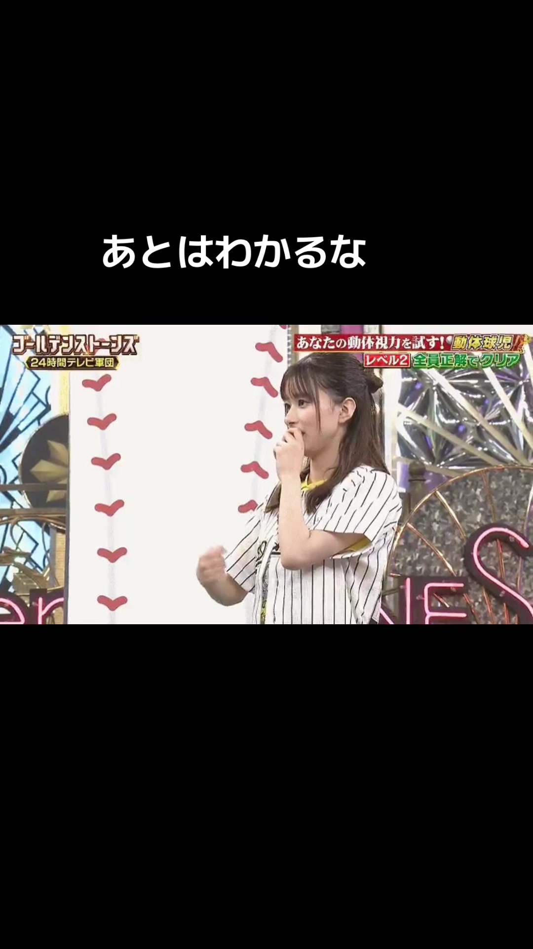 @ポロリ(プロフもみてね) アイドル 女優 グラビア