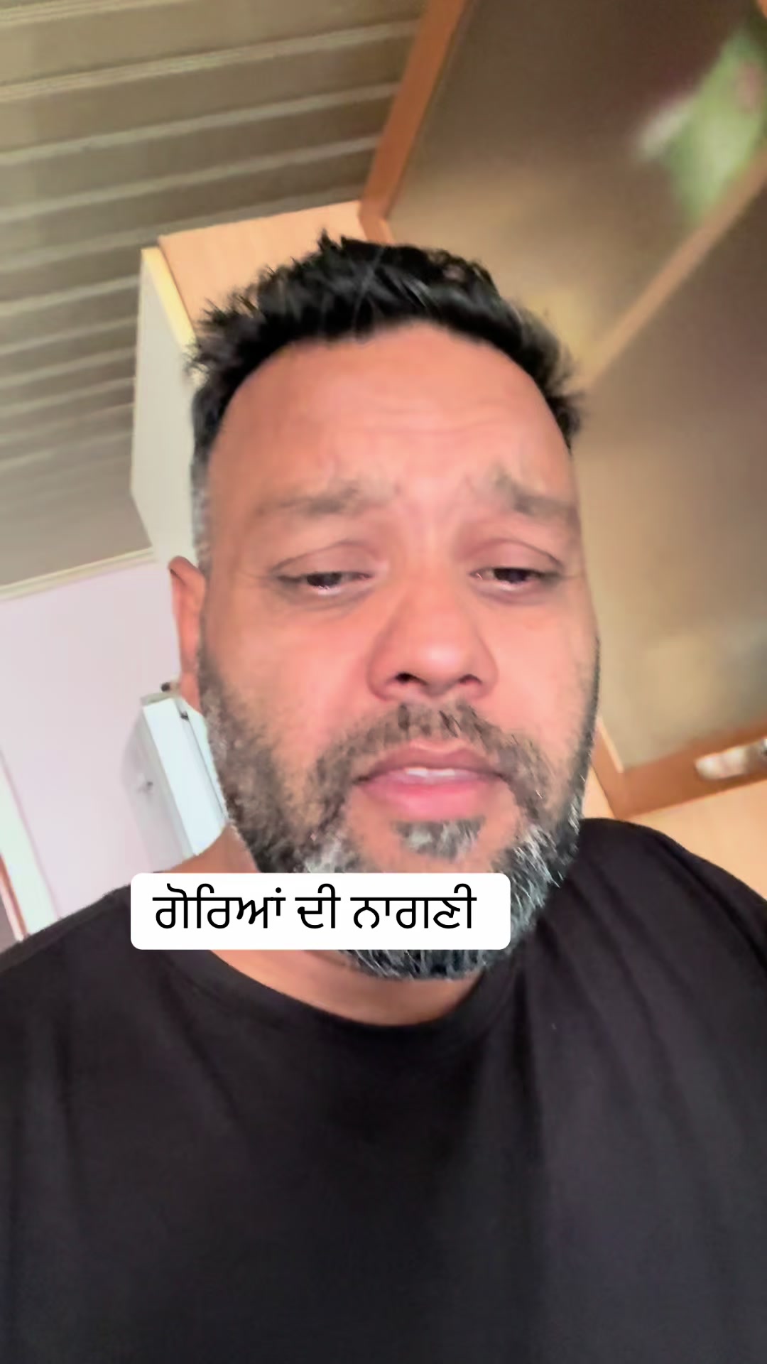 @Sukha Punjabi