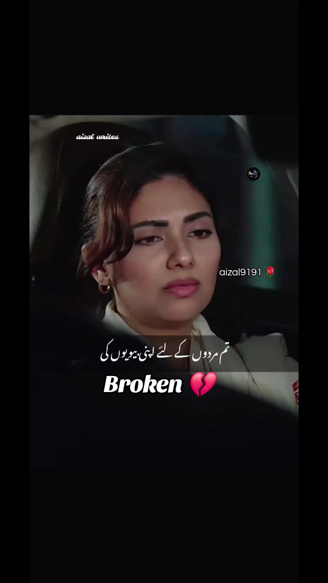 @🌺aizal_writes🌺