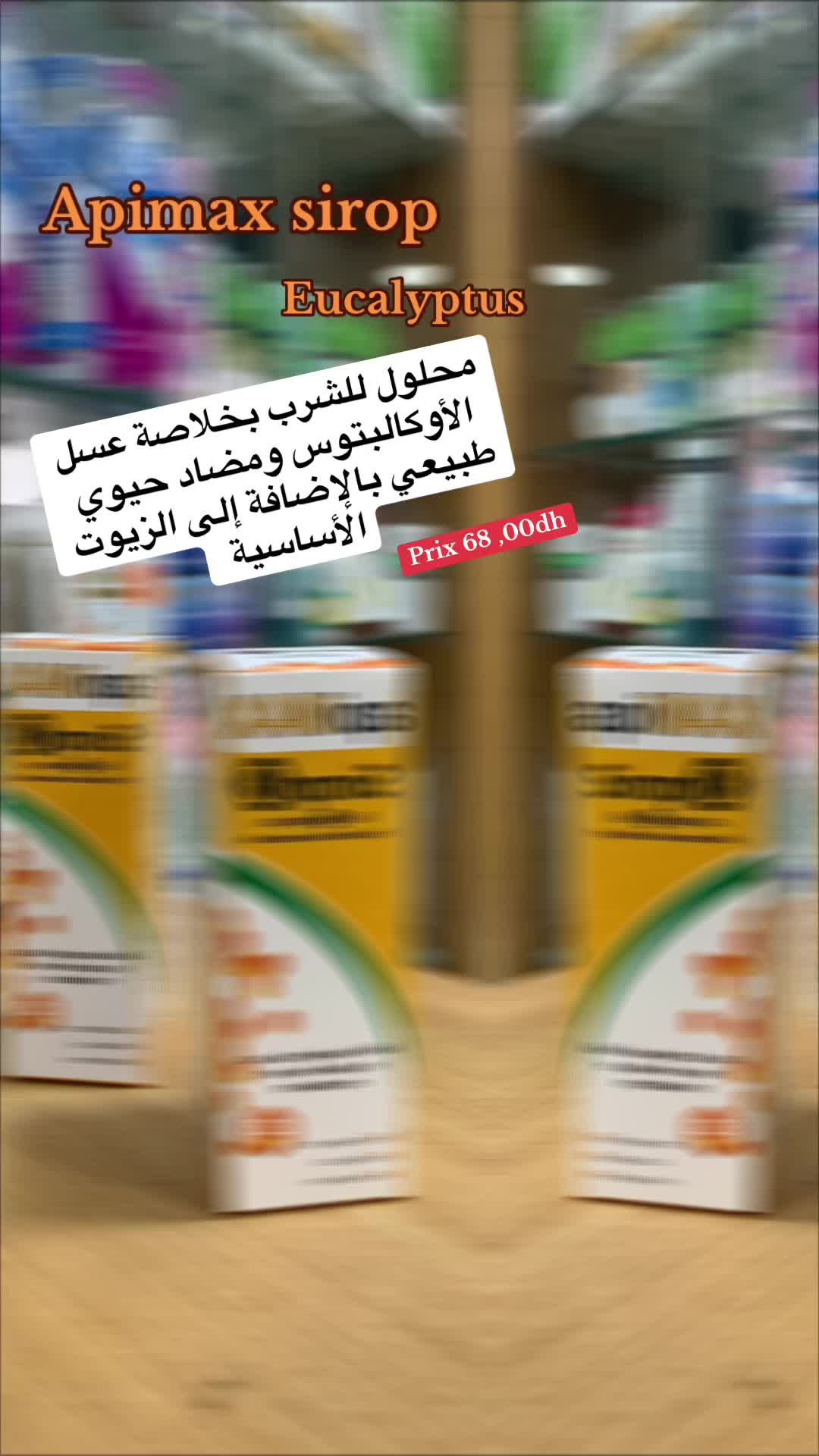 @By_Kholoud💫