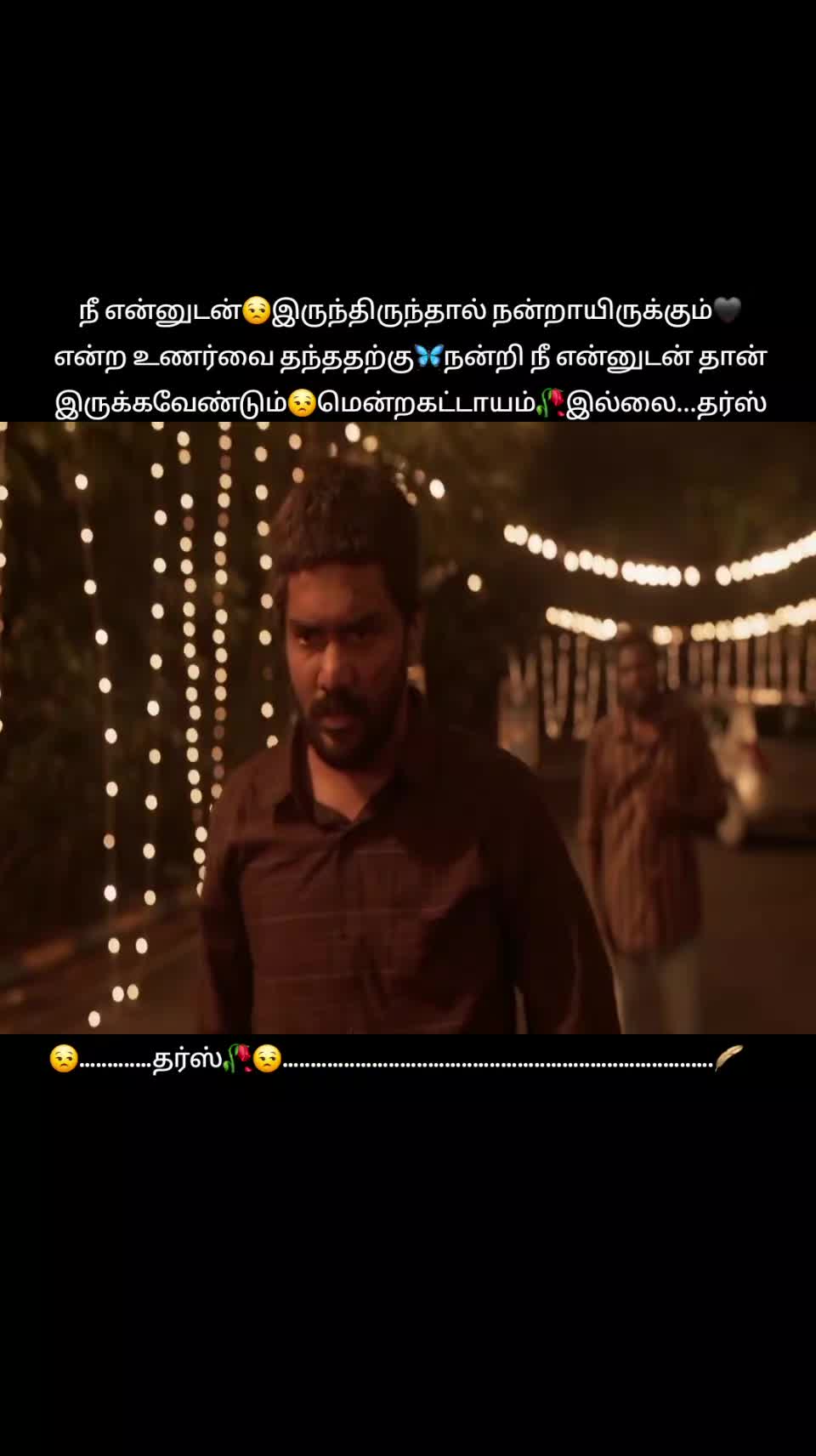 @தர்ஸ்🖤✨️