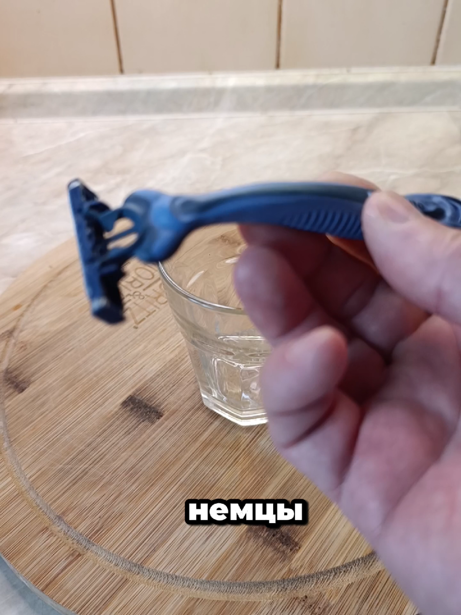@Dimon LIFEHACK