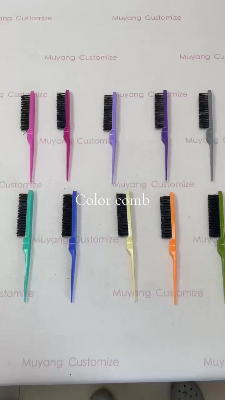 @Muyang_customize_