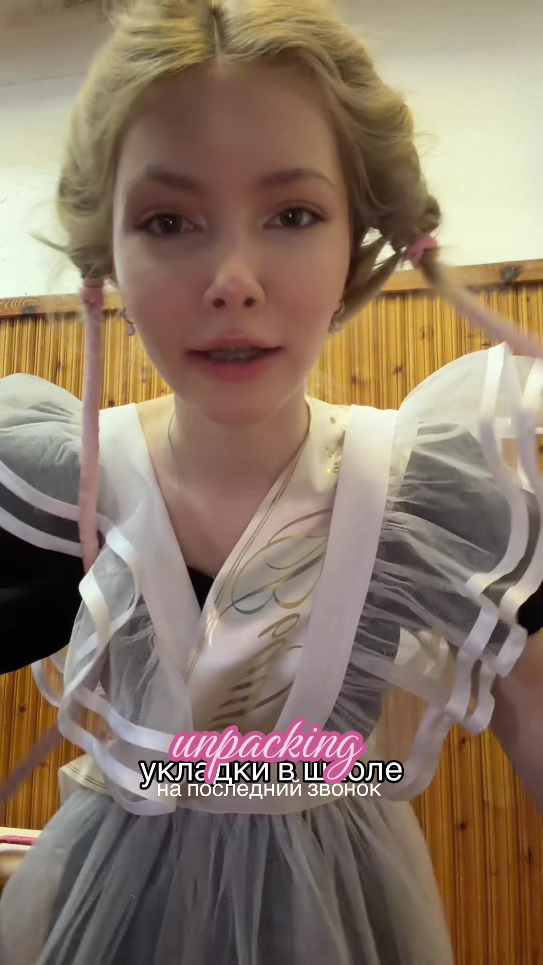 @Сорокина