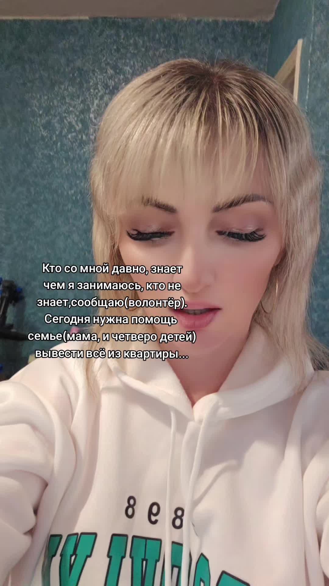 @❤️Леночка❤️