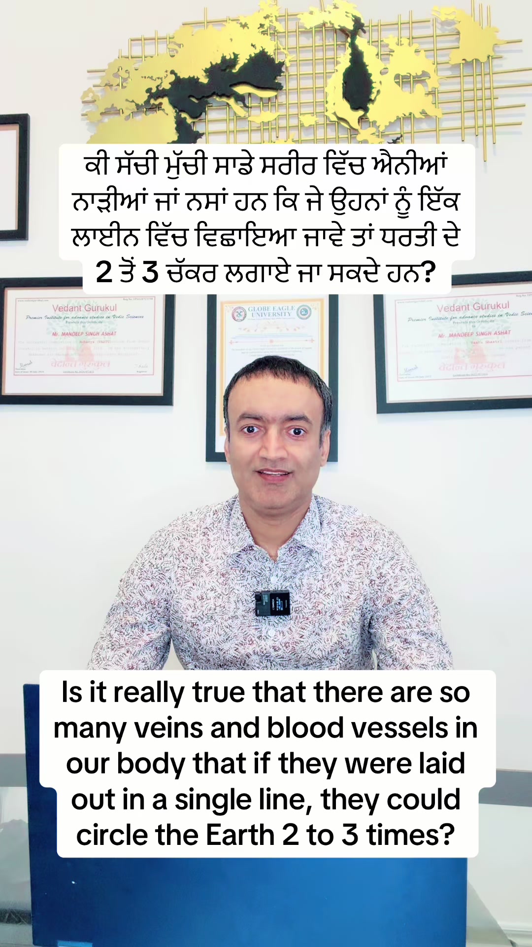 @Mandeep Ashat LIFE HEALER