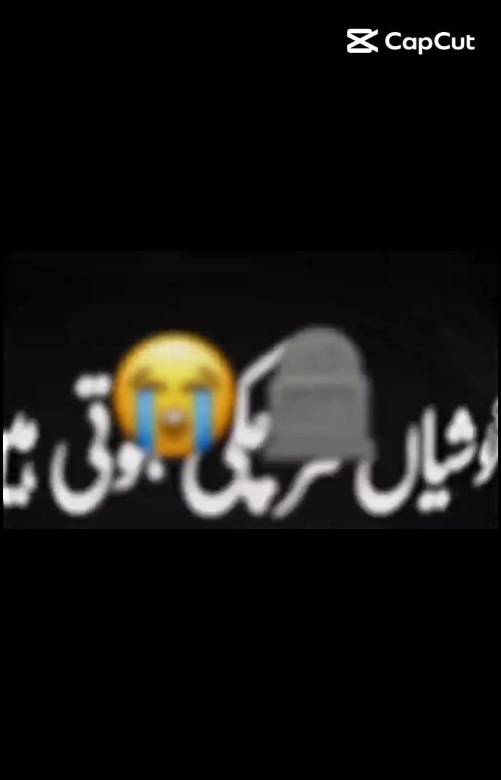 @ویران گروپ دبئی فخرے پوٹھوہار