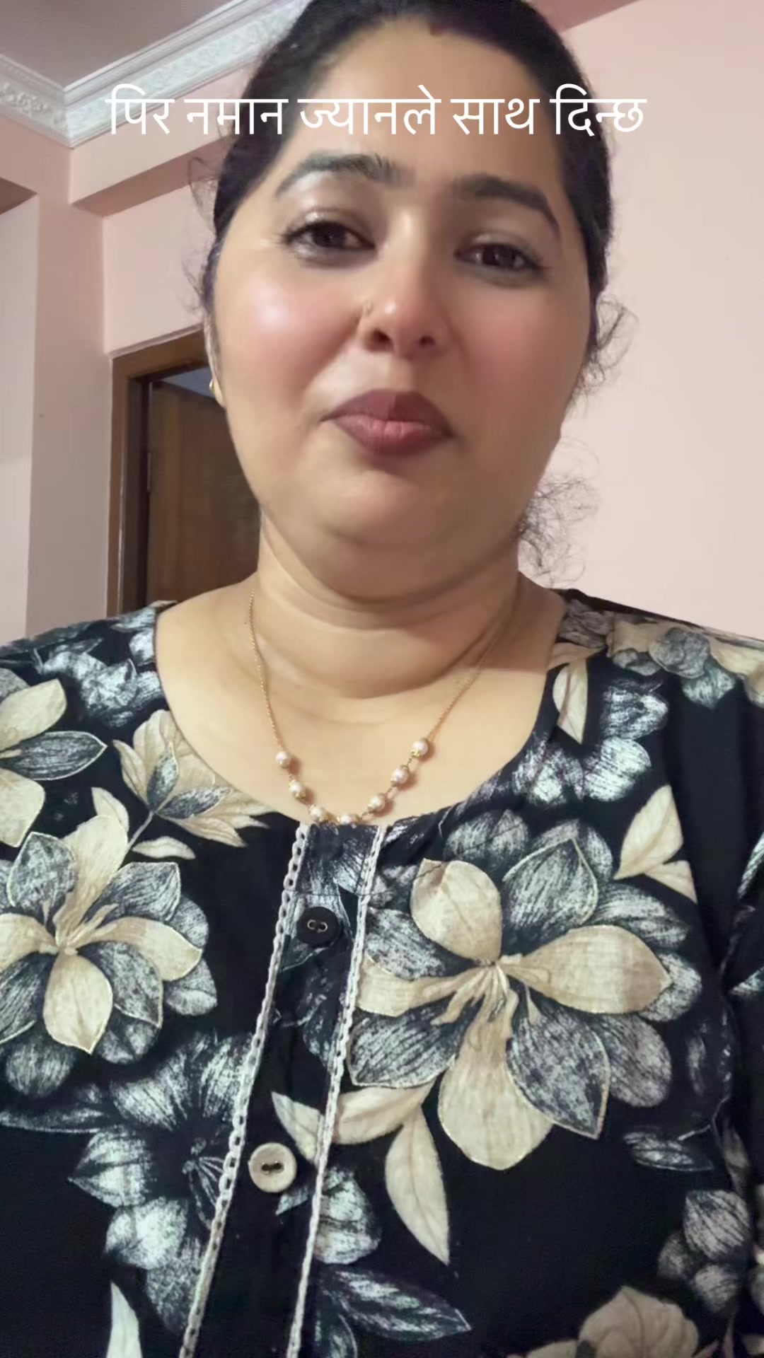 @Antima Aryal