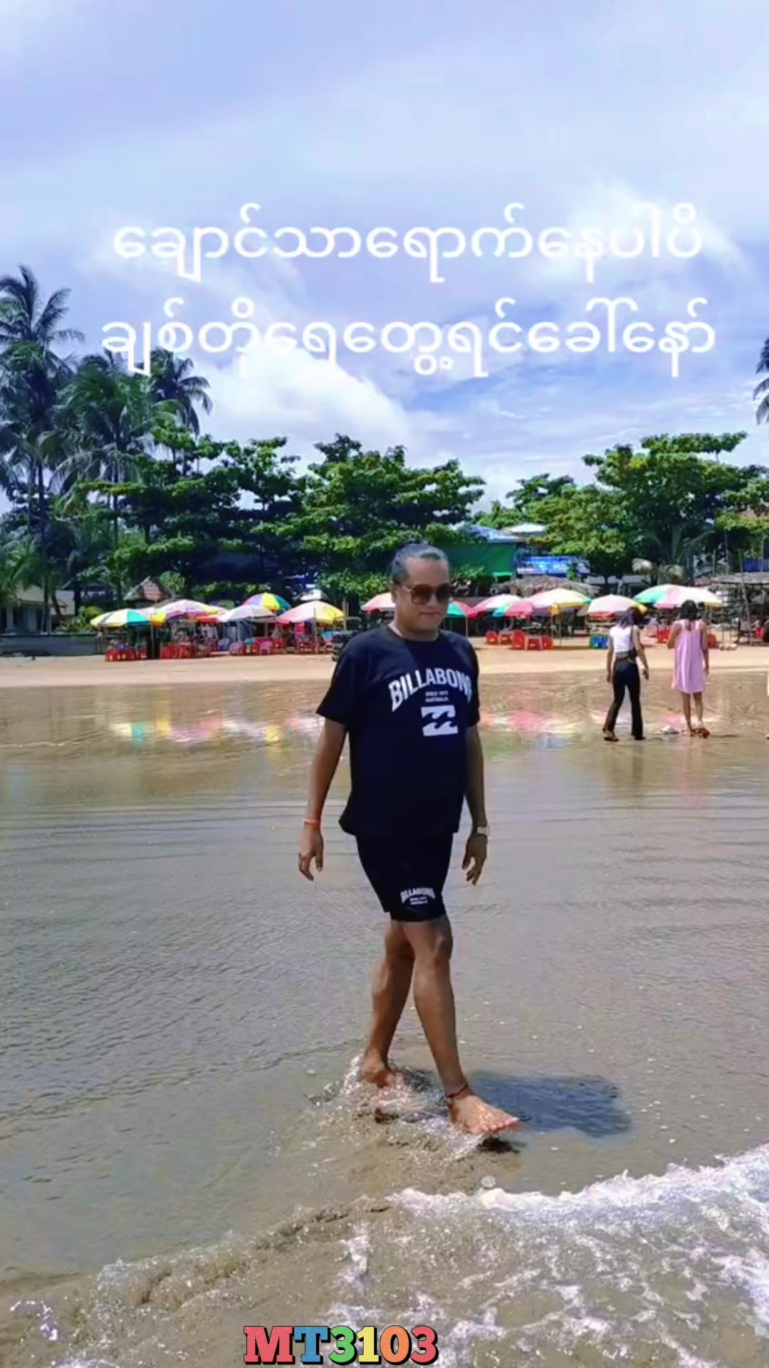 @Vjaykumarr Vjaykumarr