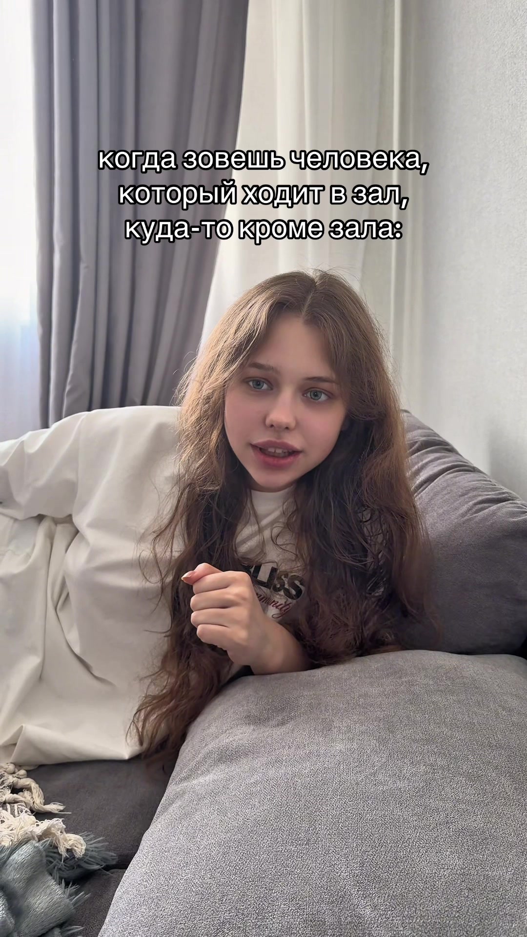 @ХОЛИСЕНС