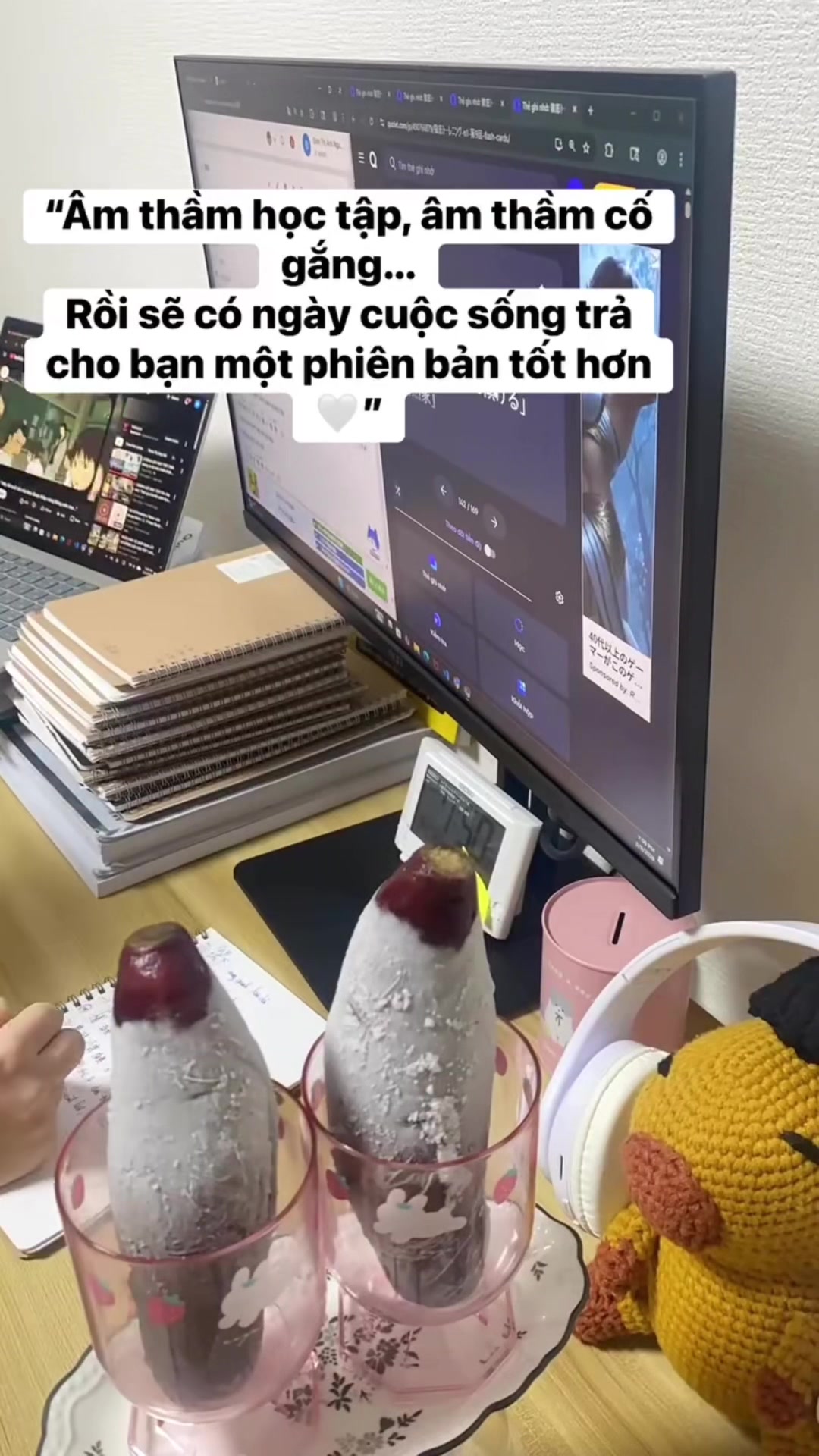 @Cô Kỹ Sư Nhật 🇯🇵