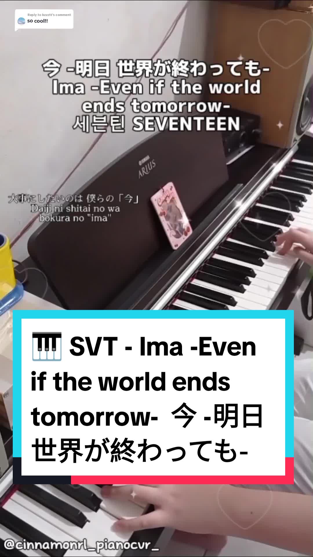 @๐๐ผ ๆฉๆ
ง ๐น ๐ฝ๐ถ๐ฎ๐ป๐ถ๐๐