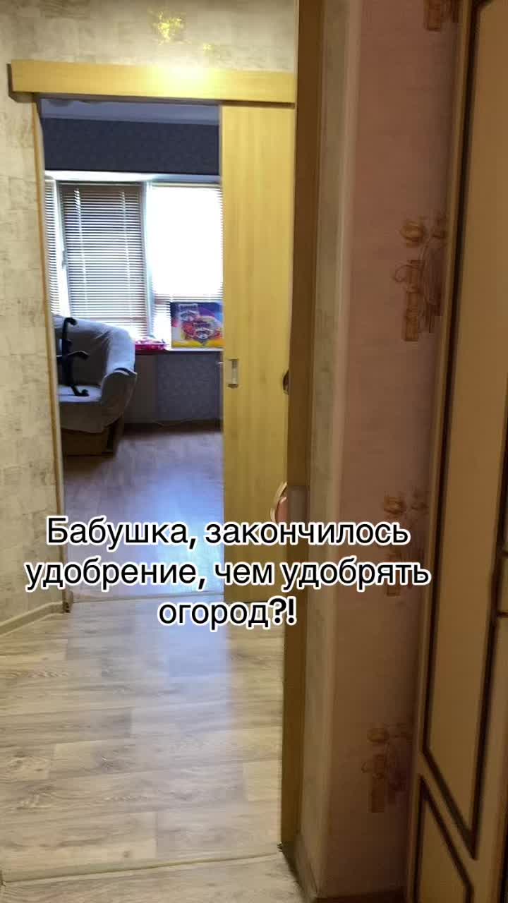 @VEDMA2101