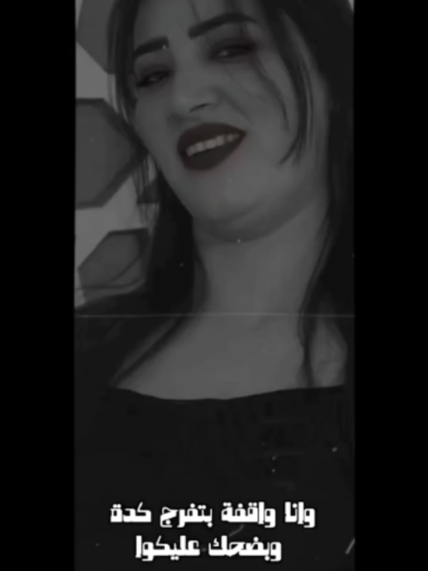 @ابوحموده البهنساوي