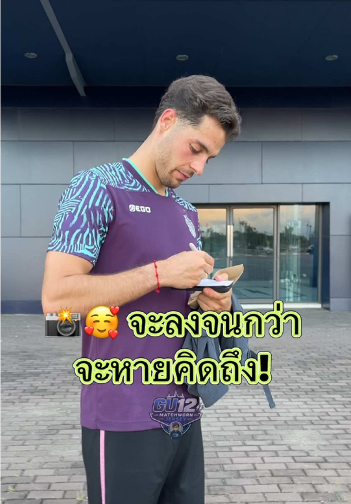 @bankloveit