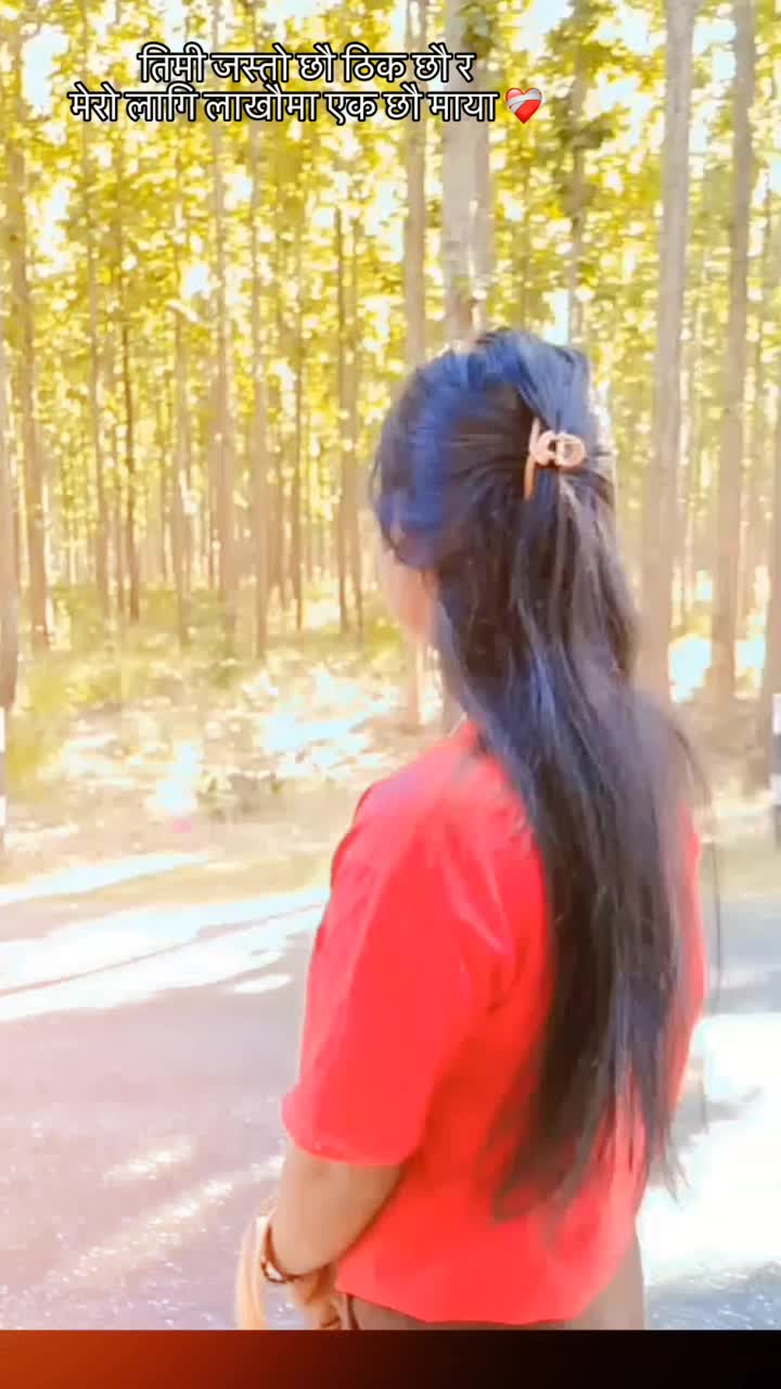 @Tara shrestha🌹