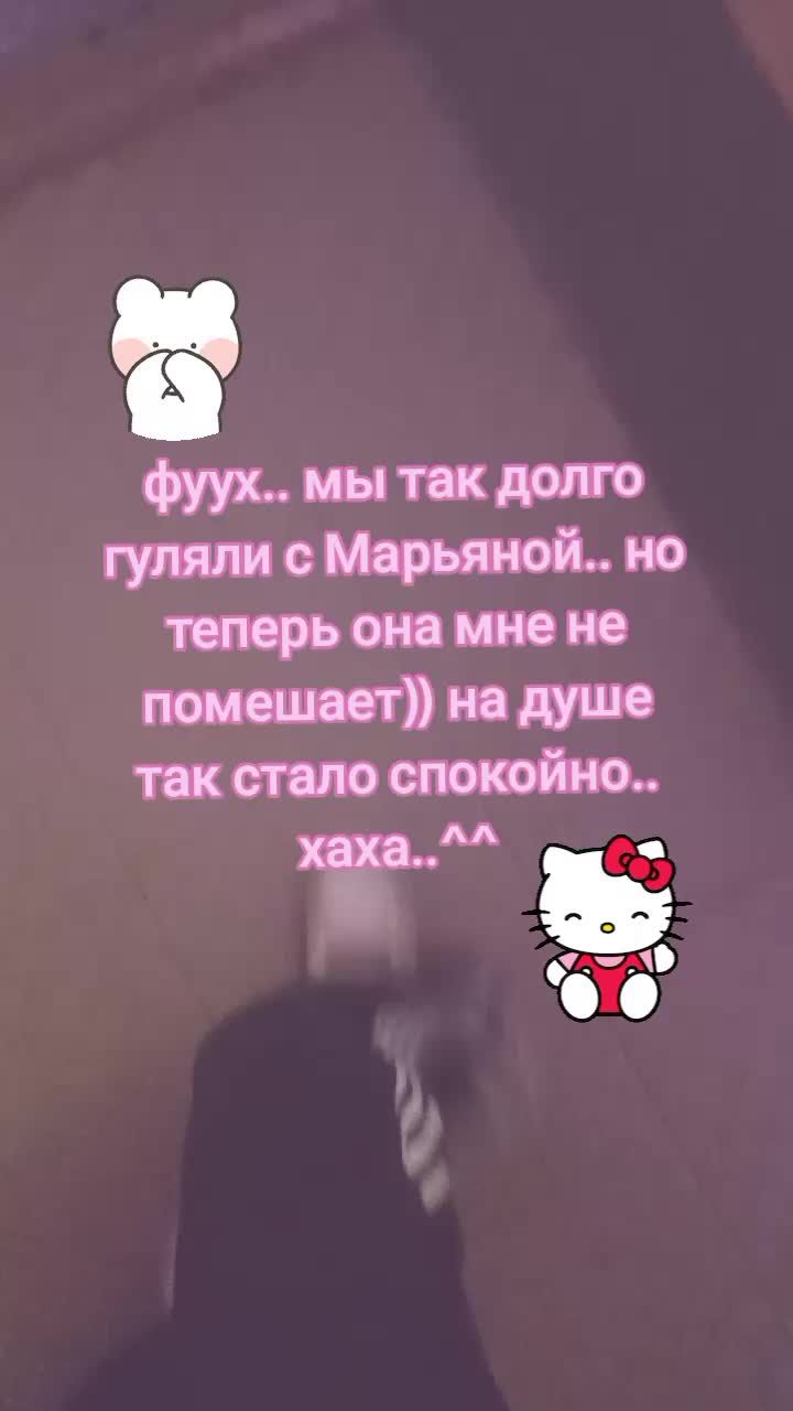 @!!kлyбнuчka рeнu!!૮₍ ´ ꒳ `₎ა