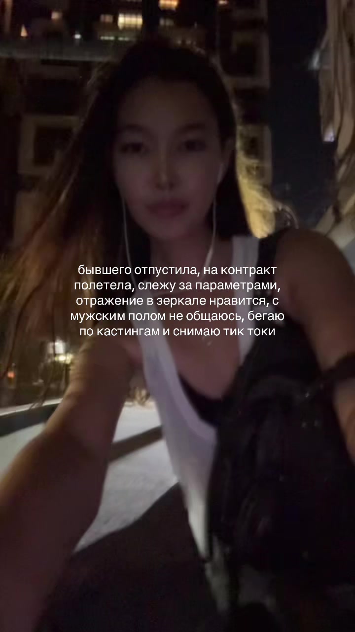 @лали топлес