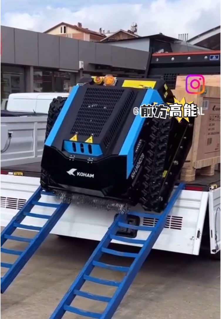 @koham mower
