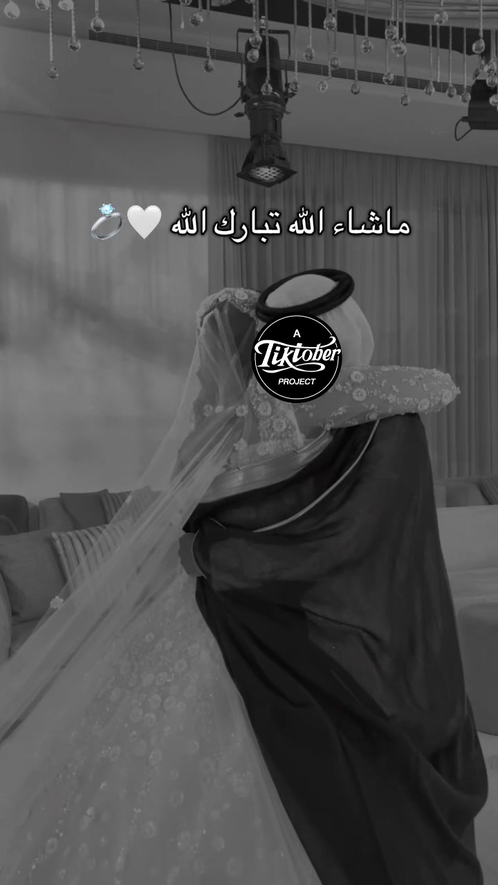 @لينا | Lina