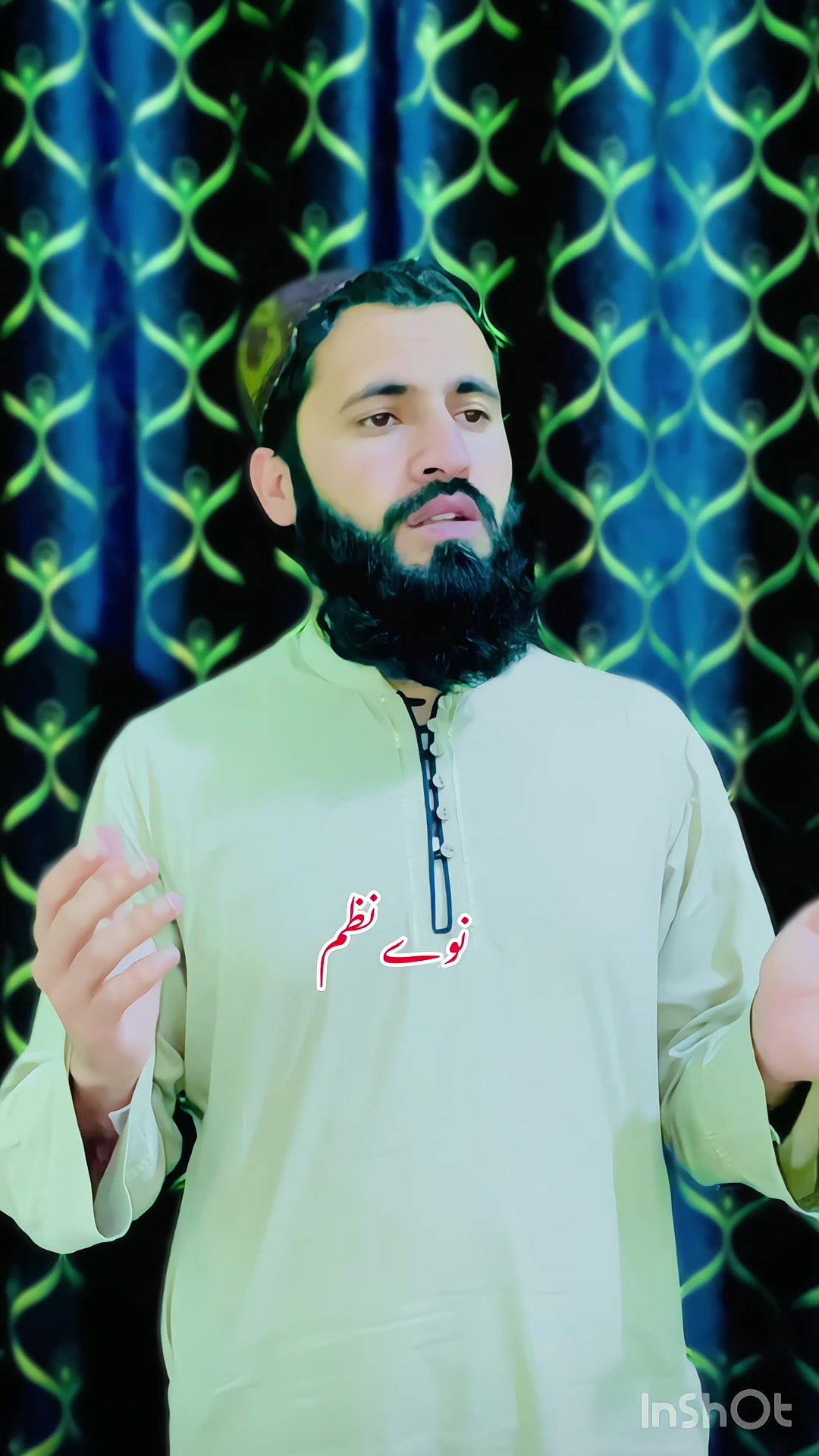 @عبدالقدوس وفا