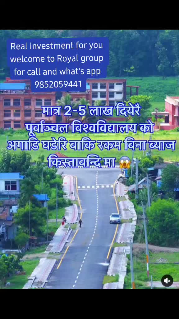 @घर जग्गा लगानी नेपाल.com
