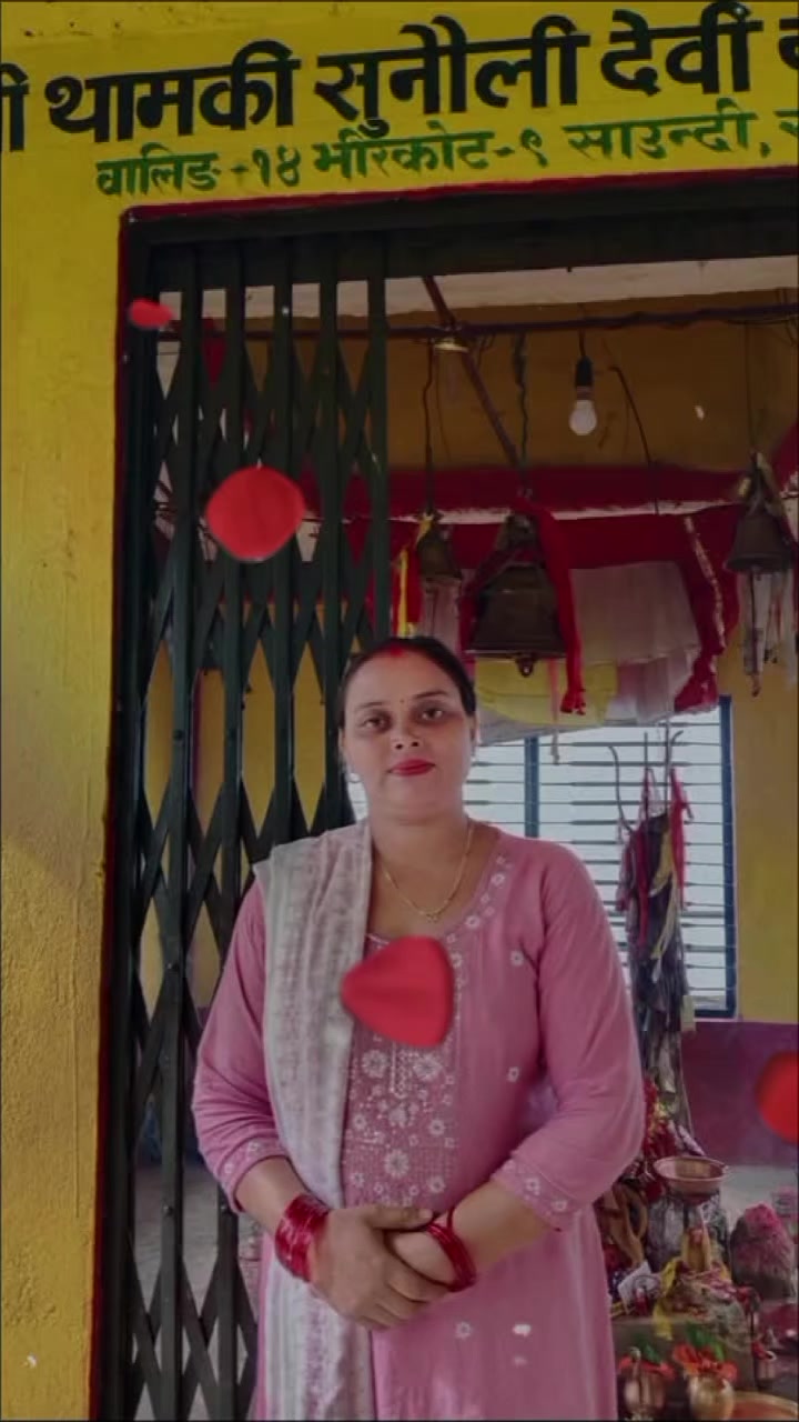 @tiwari Rita