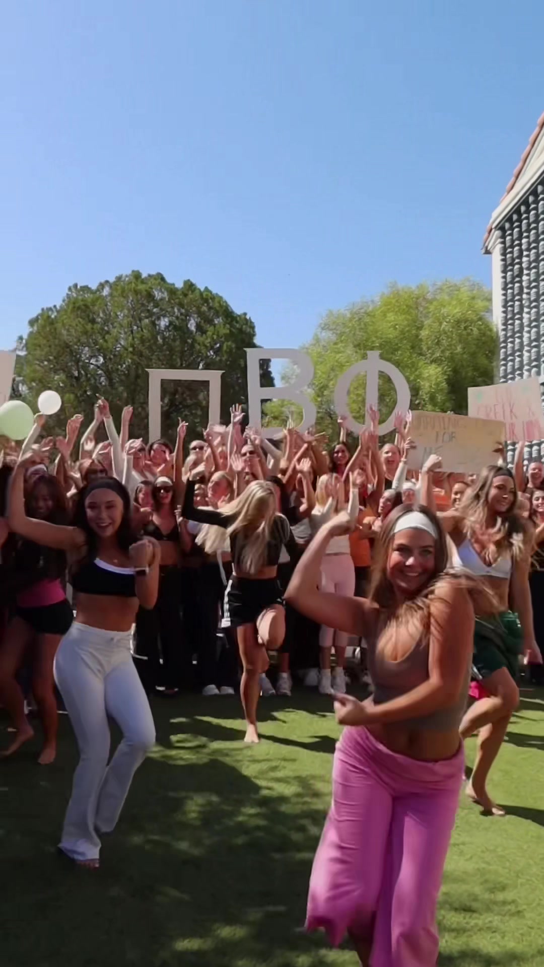 @AZ PI BETA PHI