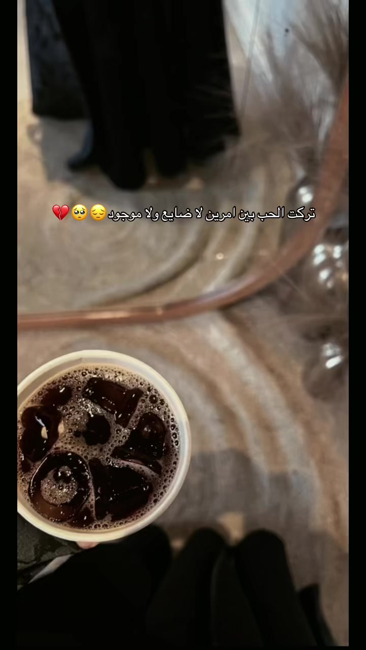 @الشمرية ☪︎ بنت الكويت 🇰🇼